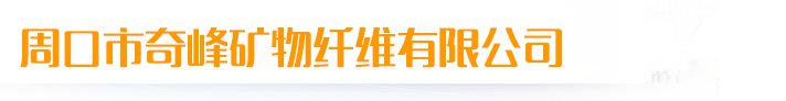 標題